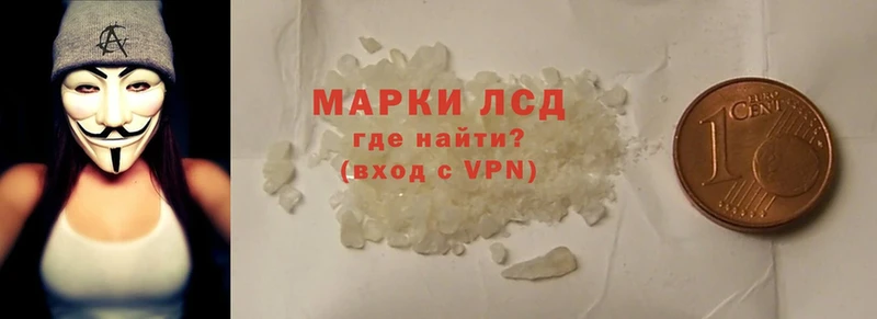 Магазины продажи наркотиков Оханск A-PVP  АМФ  Меф мяу мяу  Канабис  mega как зайти  Cocaine 