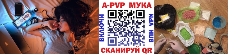 Alfa_PVP VHQ  Оханск 