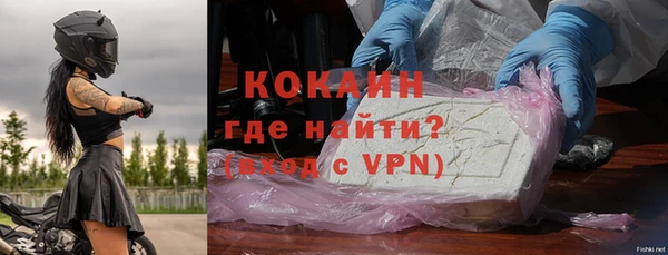 mdpv Нея