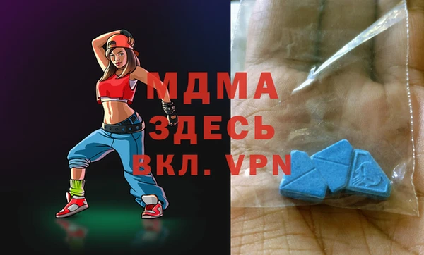 ECSTASY Нефтекумск