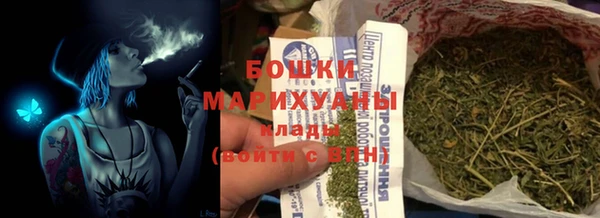 ешки Нефтегорск