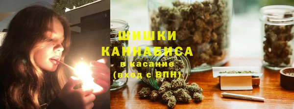 ECSTASY Нефтекумск