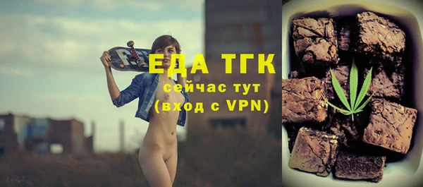 хмурый Новодвинск