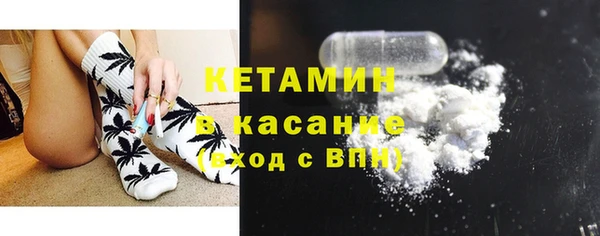 mdpv Нея