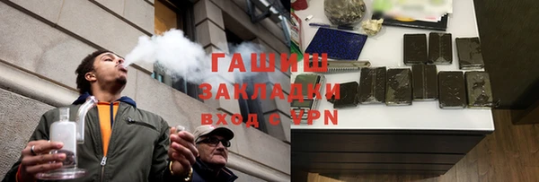 mdpv Нея