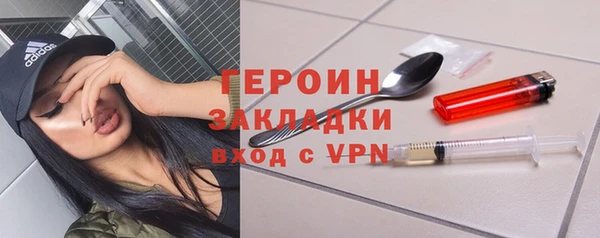 ешки Нефтегорск