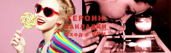 ешки Нефтегорск