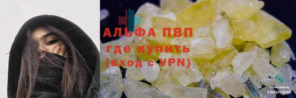 mdpv Нея