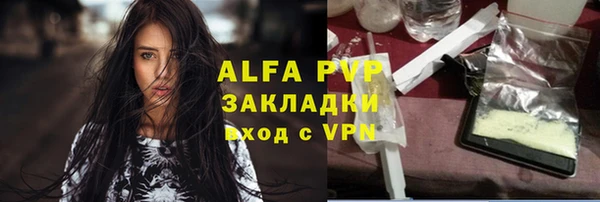 хмурый Новодвинск