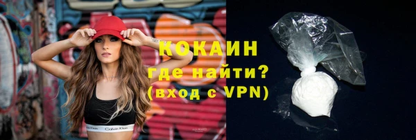 метадон Бугульма