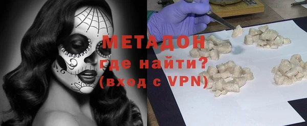 ешки Нефтегорск
