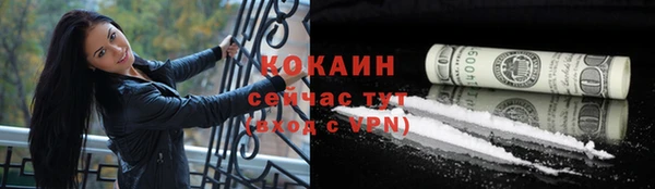mdpv Нея