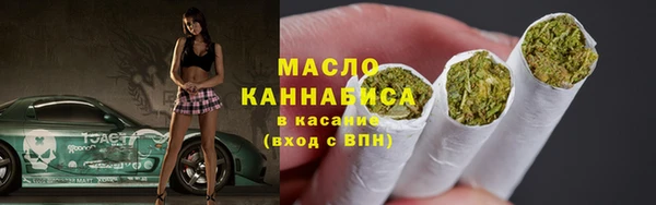 ешки Нефтегорск