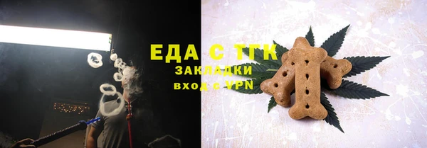кокаин колумбия Новокубанск