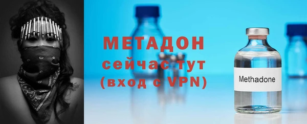 ECSTASY Нефтекумск