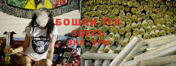 кокаин колумбия Новокубанск