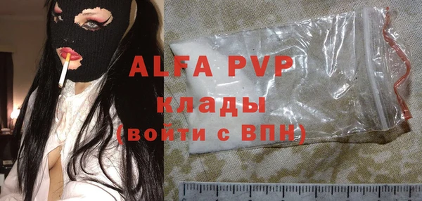 ECSTASY Нефтекумск