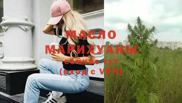 кокаин колумбия Новокубанск