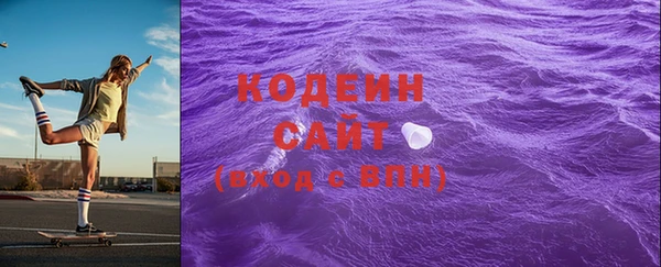 хмурый Новодвинск