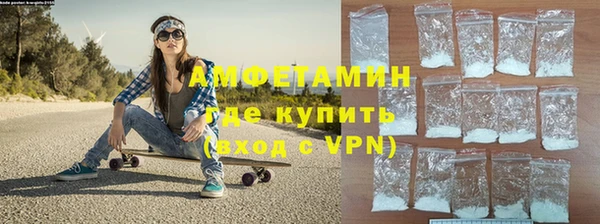 хмурый Новодвинск