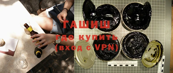 mdpv Нея