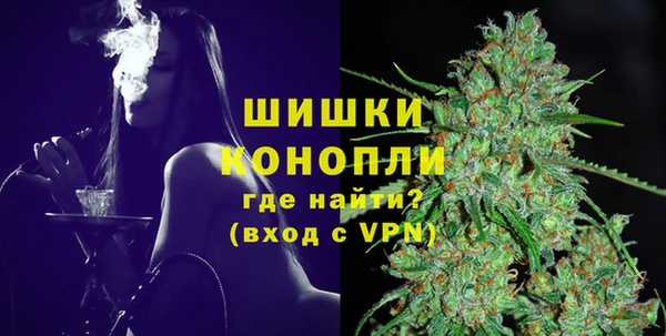 ешки Нефтегорск