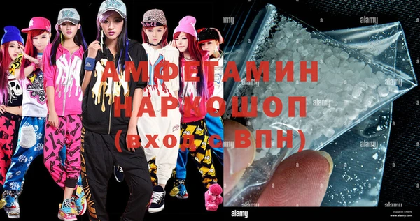 mdpv Нея