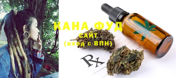 ECSTASY Нефтекумск