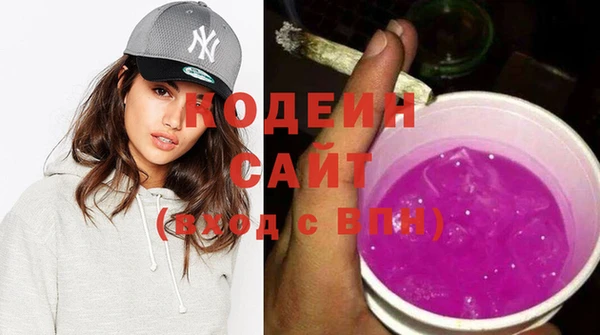 ешки Нефтегорск