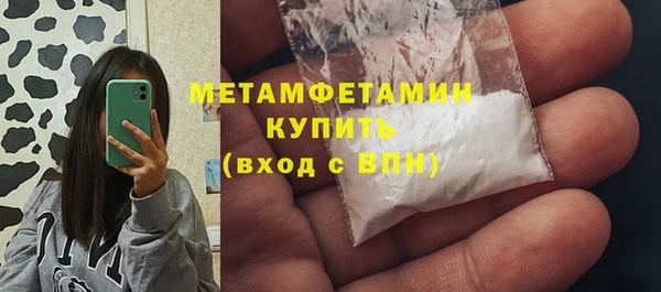 ешки Нефтегорск