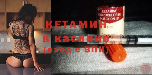mdpv Нея