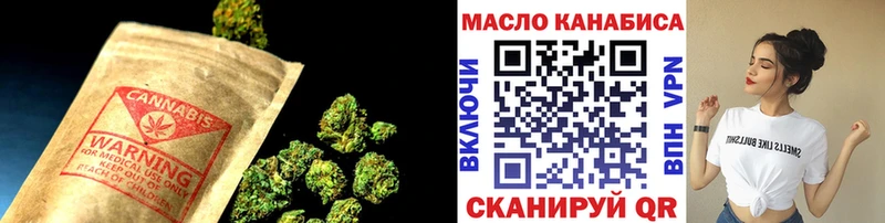 Дистиллят ТГК Wax  как найти   Оханск 