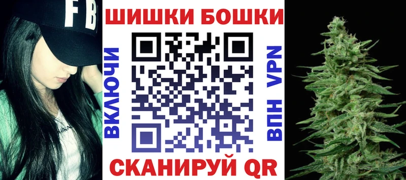 где найти   Оханск  Бошки Шишки тримм 